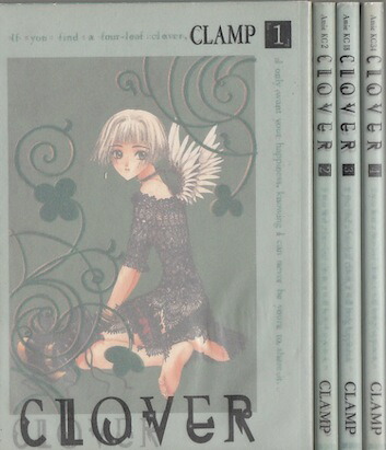 グラビテーション 漫画 全巻 セット 12巻 + 1巻 グラビテーション 漫画 全巻 セット 12巻 + 1巻｜Yahoo!フリマ