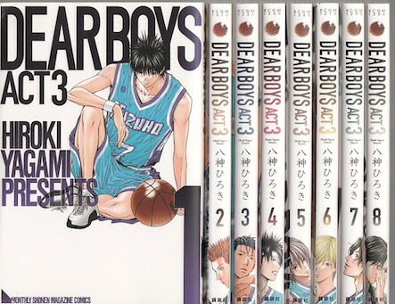 楽天市場】【漫画】【中古】DEARBOYS（ディアボーイズ） ACT2