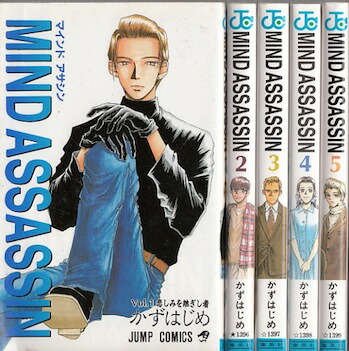 楽天市場】【漫画】【中古】めぞん一刻 ＜1〜15巻完結＞ 高橋
