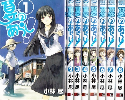 幽遊白書 完全版 全15巻 公式キャラクターズブック セット 冨樫義博 完全版 幽遊白書 全15巻＋公式キャラクターブック 冨樫義博 中古