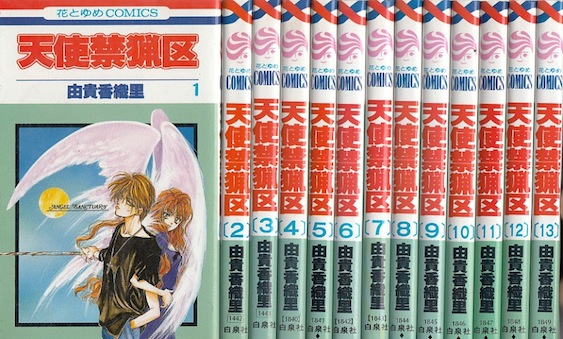 【U104m】 久米田康治 さよなら絶望先生 コミック 全30巻完結全巻セット さよなら絶望先生 コミック 全30巻完結セット (週刊少年マガジンKC