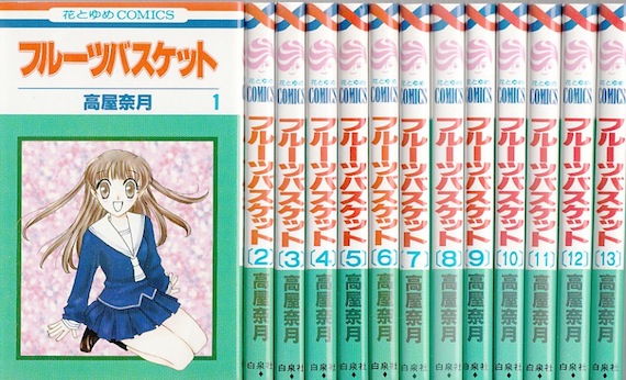 【32冊】　君に届け　椎名軽穂　1〜30巻　全巻　全巻セット　完結 君に届け 全巻 完結 楽天市場】君に届け 全巻 完結 1-30巻 セット