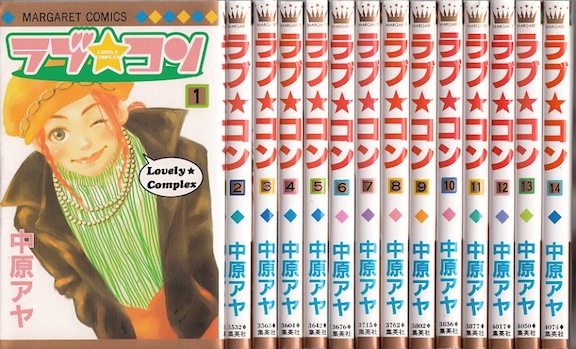 楽天市場】【漫画】【中古】極楽青春ホッケー部 ＜1〜14巻完結