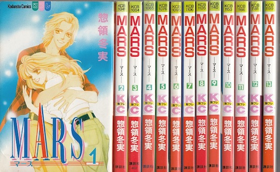 楽天市場】【漫画】【中古】BLOOD+（ブラッドプラス） ＜1〜5巻