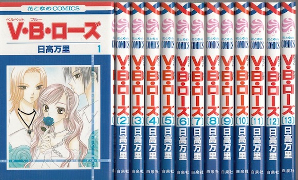 楽天市場】【漫画】【中古】君に届け ＜1〜30巻完結＞ 椎名軽穂
