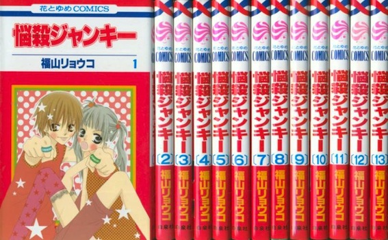 【マンガ本】ダービージョッキー 全巻セット(全22巻) ダービー・ジョッキー コミック 1-22巻セット (ダービー