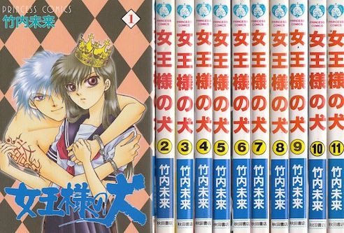 楽天市場】【漫画】【中古】キャットルーキー ＜1〜26巻完結