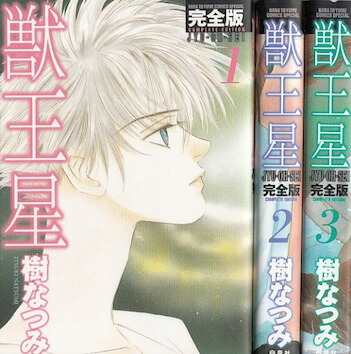 楽天市場】【漫画】【中古】魔法先生ネギま！ ＜1〜38巻完結