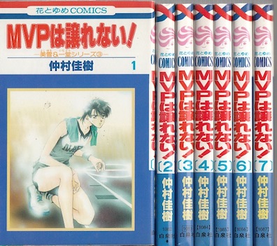 フルーツバスケット　全巻など dショッピング |[新品]フルーツバスケット アニメ2nd season