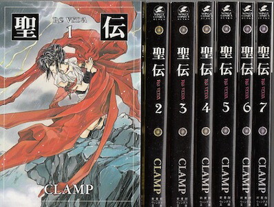 聖痕のクェイサー 佐藤健悦 [1-24巻 漫画全巻セット/完結] 楽天市場】【漫画】【中古】聖痕のクェイサー ＜1〜24巻