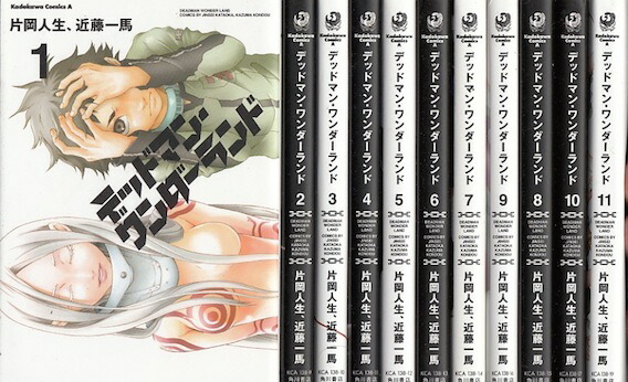 Capeta カペタ 1-19巻(18なし)漫画　曽田正人 capeta（18）』（曽田 正人）｜講談社