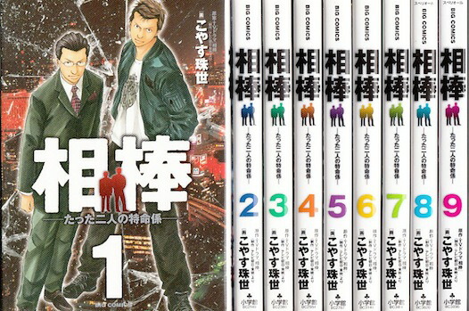 楽天市場】【漫画】【中古】GTO ＜1〜25巻完結＞ 藤沢とおる