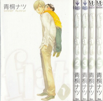 東京アンダーグラウンド 初版全巻セット(保存用) 楽天市場】【漫画】【中古】東京アンダーグラウンド ＜1〜14巻