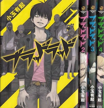 漫画本セット売り(単品可) 61ibMY4sztL._AC_SY200_QL15_.jpg