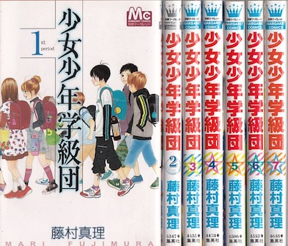 楽天市場】【漫画】【中古】バッテリー ＜1〜8巻＞ 柚庭 千景