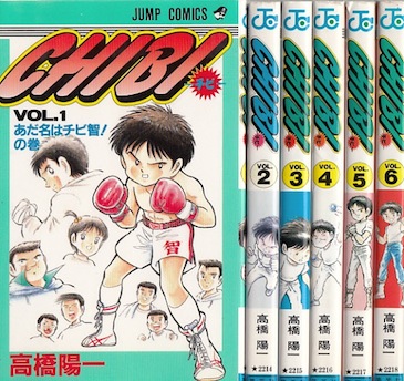 曽田正人 カペタ CAPETA 1-32全巻完結セット 講談社 月刊少年マガジン capeta（1） (月刊少年マガジンコミックス) | 曽田正人 | 少年