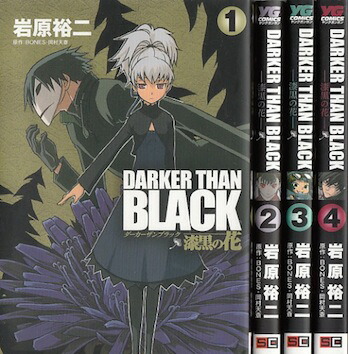 ヘルダーリン全集　新装版　第一巻・第二巻セット　美品 ヘルダーリン全集 新装版 第一巻・第二巻セット 美品 - メルカリ