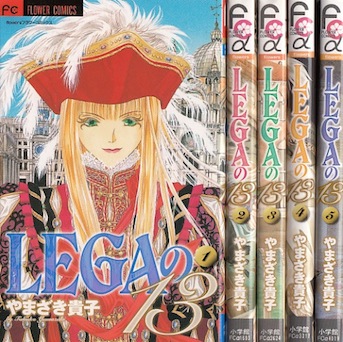 楽天市場】【漫画】【中古】っポイ! ＜1〜30巻完結＞ やまざき