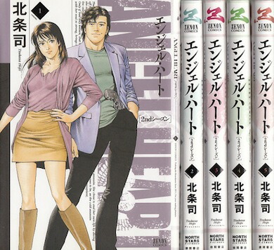 楽天市場】【漫画】【中古】ZIPANG（ジパング） ＜1〜43巻完結