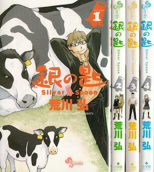 楽天市場】【漫画】【中古】キン肉マン［文庫版］ ＜1〜18巻完結