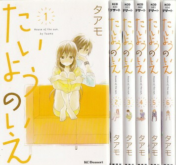 【匿名＆送料無料】ちびまる子ちゃん さくらももこ 漫画 1〜18巻 全巻セット 集英社 - 【匿名＆送料無料】ちびまる子ちゃん さくらももこ