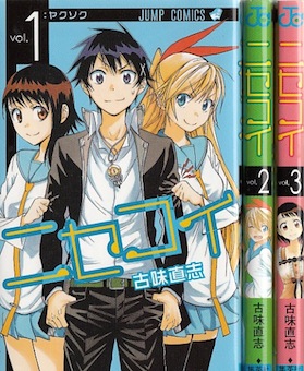 楽天市場】【漫画】【中古】ZIPANG（ジパング） ＜1〜43巻完結