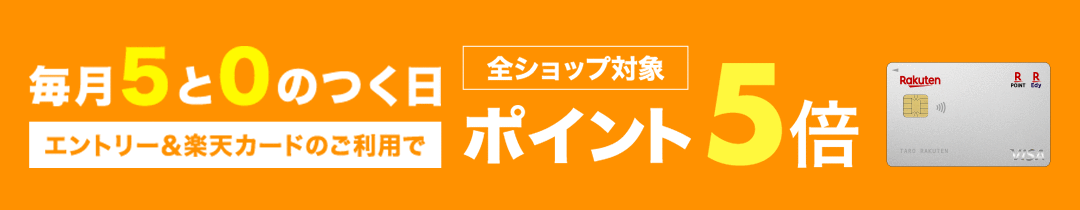 楽天市場】【第2類医薬品】 クロンミンローヤルα 30mL 10本入 : 古市