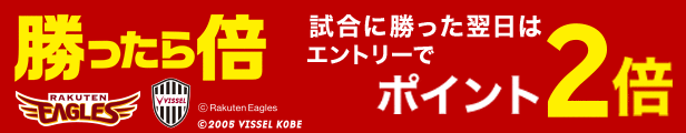 楽天市場】【第2類医薬品】 クロンミンローヤルα 30mL 10本入 : 古市健康薬品店