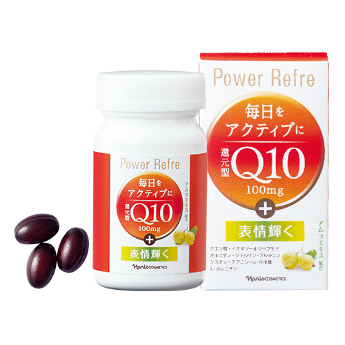 楽天市場 ナリス化粧品 還元型コエンザイムq10パワーリフレ 42 3g 470mg 90粒 古市健康薬品店