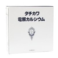 【第3類医薬品】 タチカワ電解カルシウム 600ml×3本 【北海道・沖縄・離島配送不可】