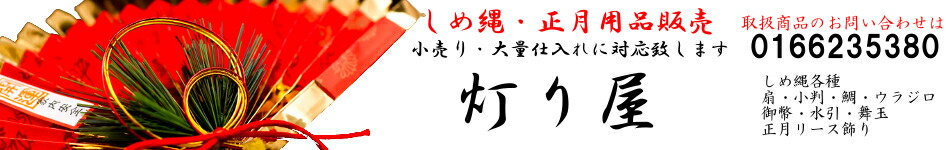 ͷŹ결ͷŹǤ