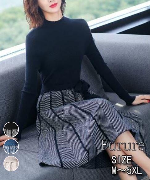 きれいめレディースファッション 韓国ファッション 大きいサイズ M~5XL 30代 40代 ニットワンピース フレアワンピース Aライン プリーツスカート風 ハイネック ウエストリボン ミディアム丈 エレガント ブラック キャメル ブルー きれいめ おしゃれ 伸縮あり