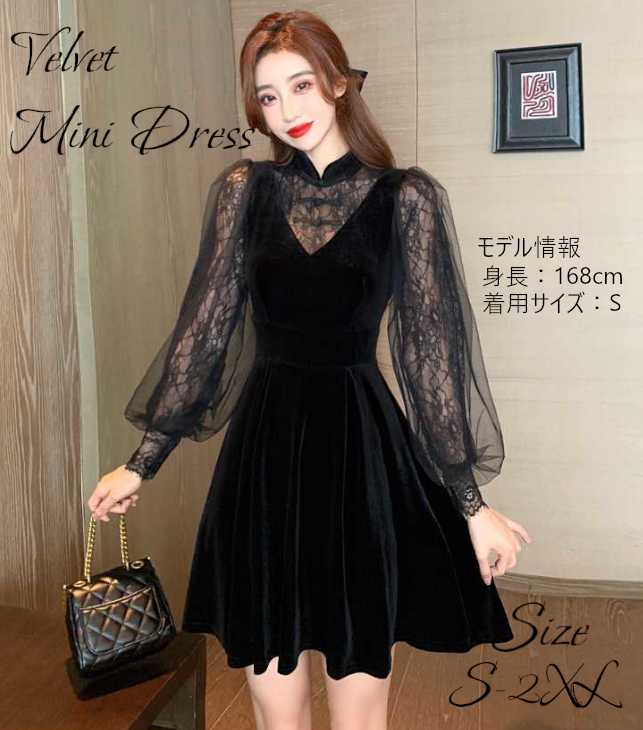 楽天市場】『2024新作』 きれいめ レディースファッション ワンピース