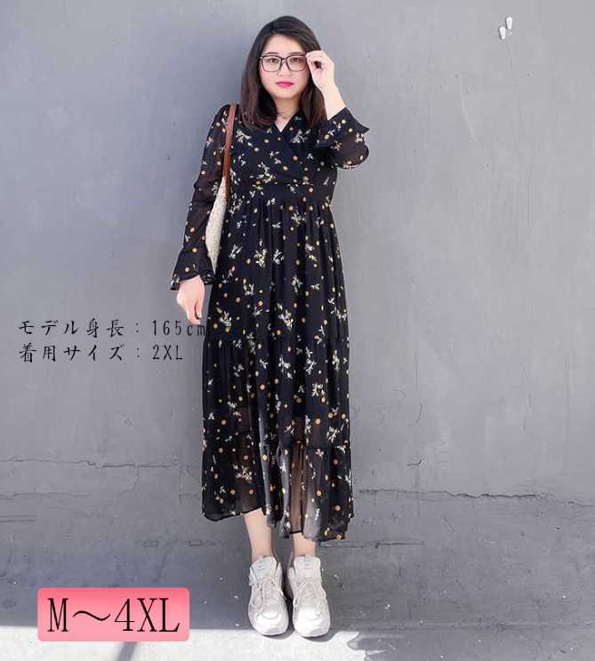楽天市場】ぽっちゃりさん きれいめワンピース レディースファッション