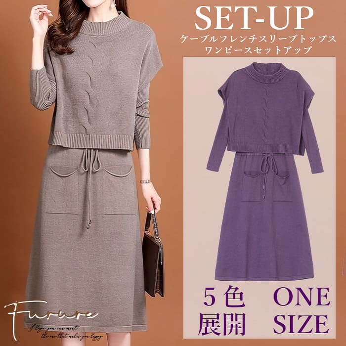 楽天市場】きれいめワンピース 30代 レディースファッション