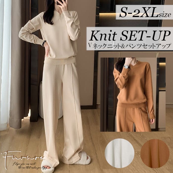 楽天市場】大きいサイズ ニットトップス×パンツ 2点セット ニット
