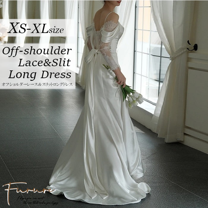 SALE／90%OFF】 ウエディングドレス ドレス 結婚式 ワンピース