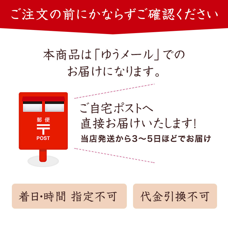 【送料無料商品と同梱でお得です】【ギフト、承ります】【国産、新らっきょう】鳥取食品工業の鳥取砂丘らっきょう1パック(食べ切りサイズ80g、粒は小さめです)【ふるさと認証食品】【ギフト】【お漬物】