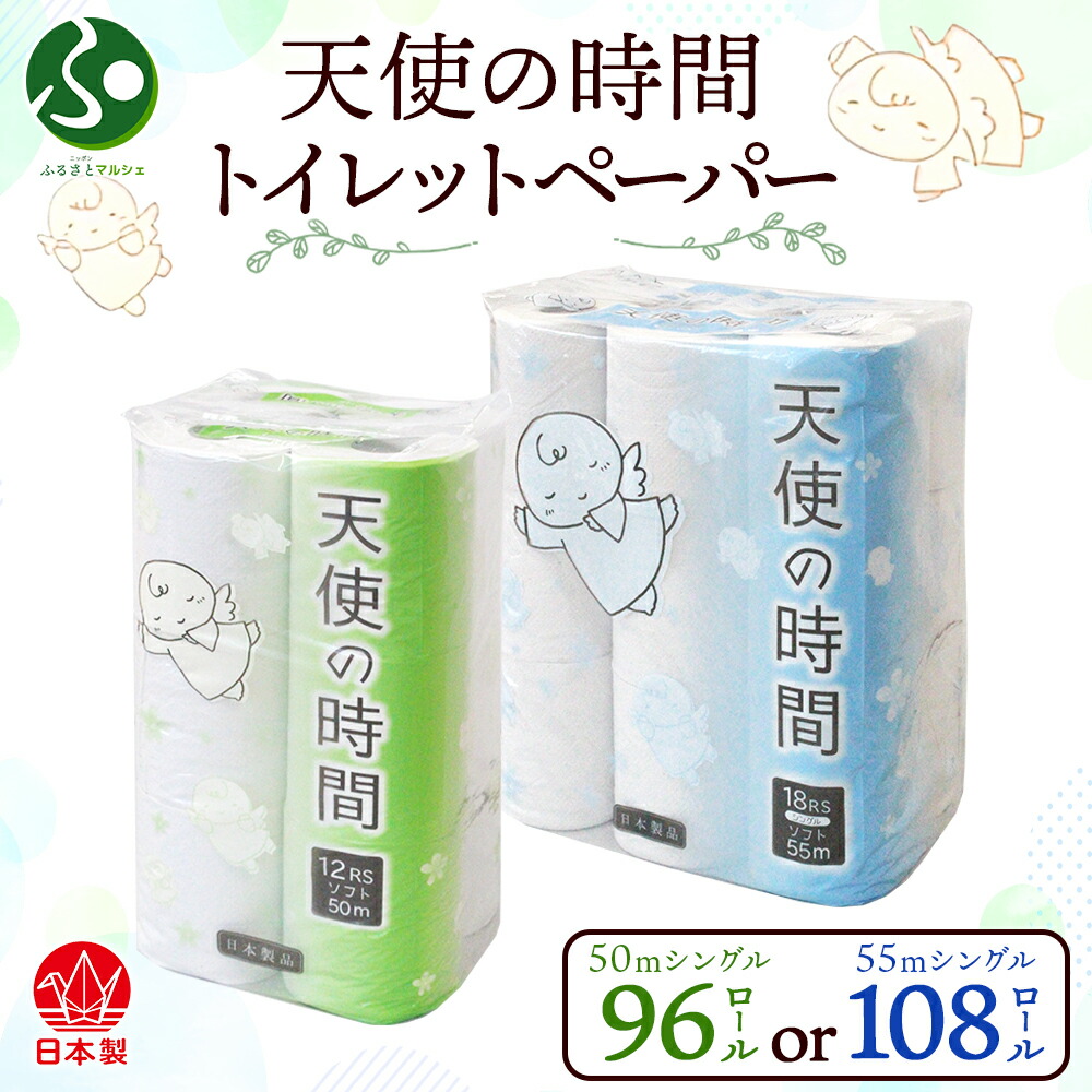 [あす楽対応 ] MVOEMT07X5M (MVOEMT07X5M)