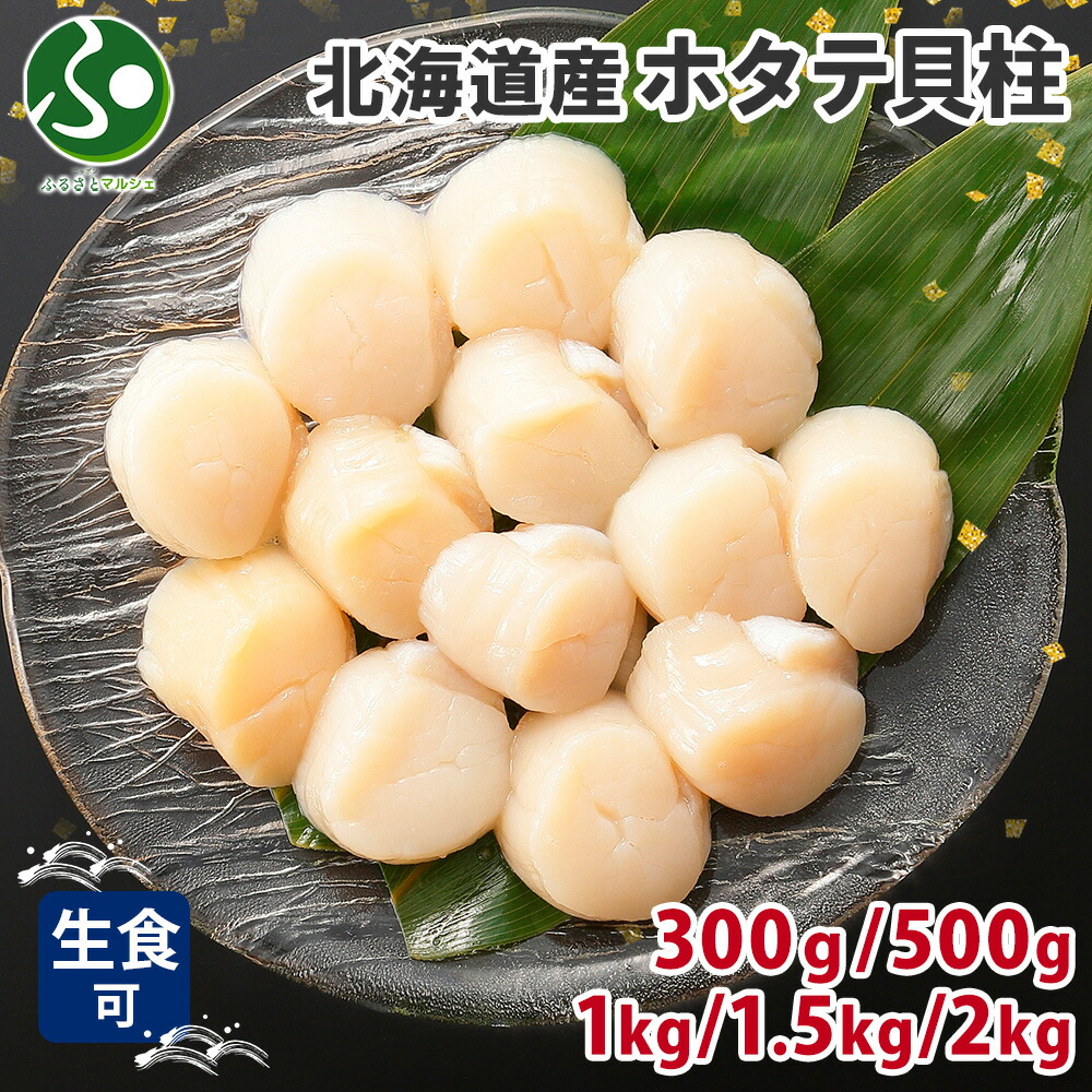 【未開封】Perfume 思い出ボックス vol.2【アスマート限定】 未開封】Perfume 思い出ボックス vol.2【アスマート限定