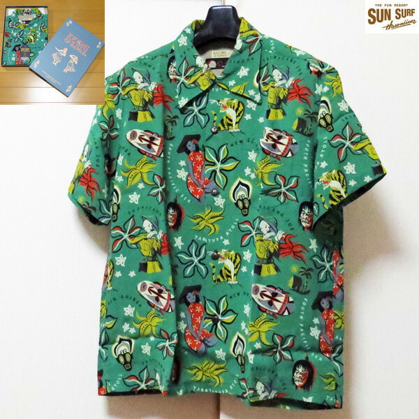 楽天市場】SUN SURF(サンサーフ)KEONI OF HAWAIIアロハ【