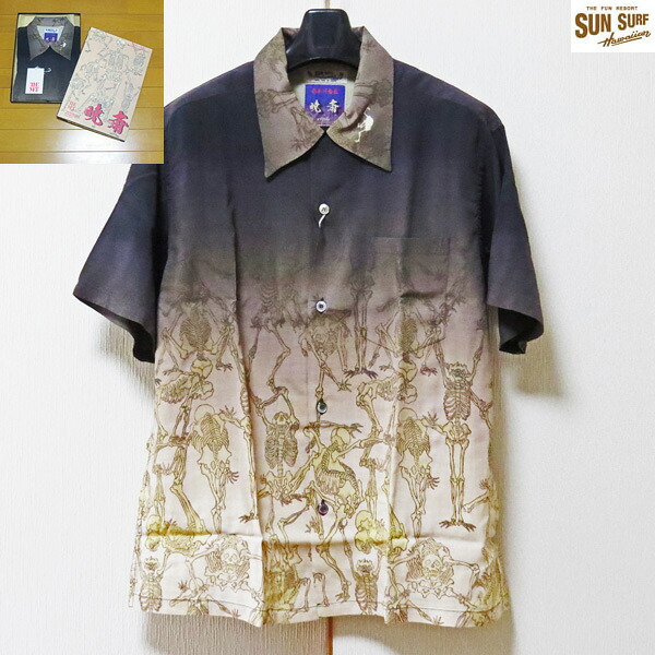 サンサーフ 半袖トップス Sun Surf×河鍋暁斎 日本の意匠 画鬼 狂斎 レーヨン半袖ハワイアンシャツ【SS39129】ブラック|アメカジ古鷹