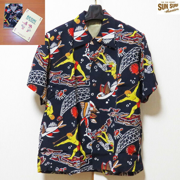SALE サンサーフ 半袖トップス Sun Surf ケオニオブハワイ KEONI OF HAWAII WAIKIKI REEF by JOHN MEIGS 【SS39134】米国海軍