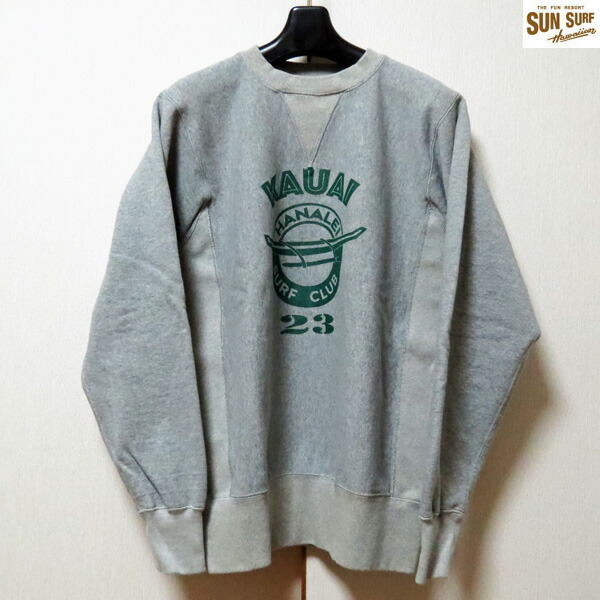 SALE サンサーフ 長袖トップス Sun Surf KAUAI SURF CLUB クルーネックスウェット【SS69080】薄墨色