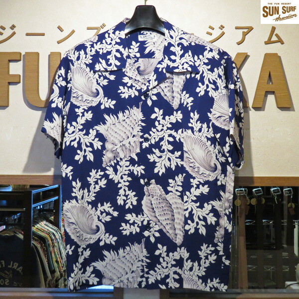 サンサーフアロハシャツ　PRIMO Lot No. SS38811 / RAYON HAWAIIAN SHIRT “PARADISE PICTOGRAPH” - SUN