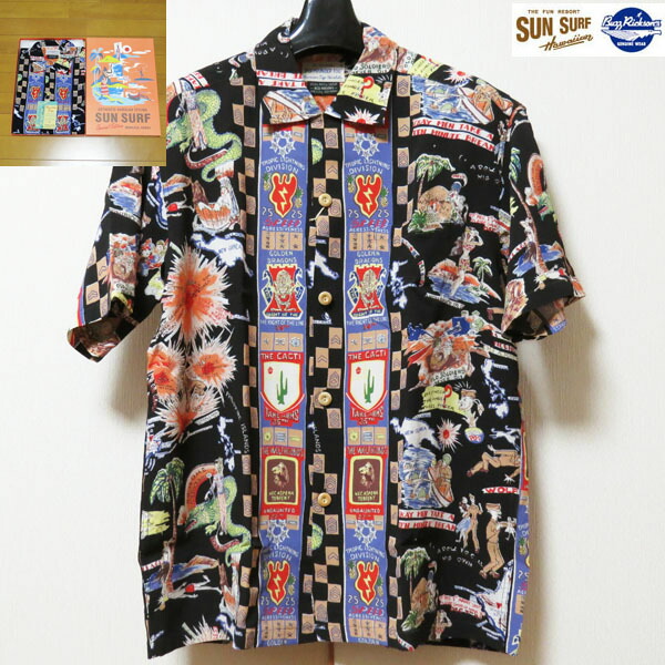 SALE サンサーフ×バズリクソンズ　半袖トップス　Sun Surf×Buzz Rickson's　スペシャルエディション　TROPICAL LIGHTNIG　レーヨン壁縮緬半袖ハワイアンシャツ【SS38869】ブラック