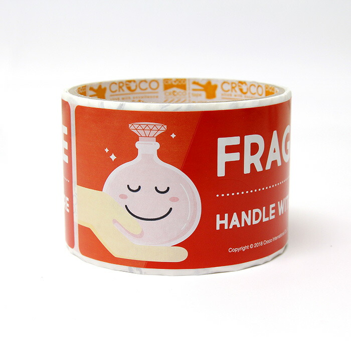 楽天市場 35 送料無料 割れ物注意 シール 割れ物シール フラジール Fragile 割れ物 シール ロール ひよこ 壊れ物 注意喚起シール 梱包 ラッピング 5 5 13cm 25枚 かわいい タイ 文房具 タイ語 ステッカー シール われもの注意 数量限定 やっちゃば