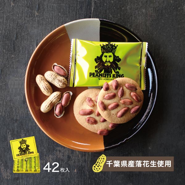 はな睡蓮(ピンク)、トンカ豆、ロイヤルアンバー、セブンゲーツ ピングー公式 | 🎉 ピングーのPlayCharmが新登場！ 🎉 あなたの