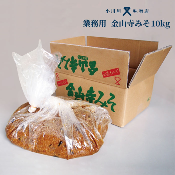 小川屋味噌店特製<br>業務用 金山寺みそ 10kg<br>