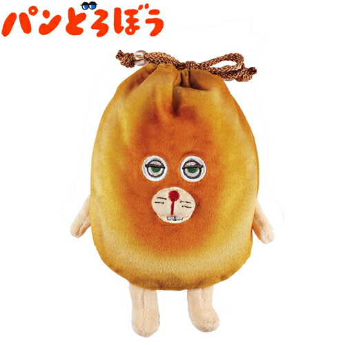 パンどろぼう柴田ケイコキッズリュック食パンキャラクター リュック ぬいぐるみ素材 パンどろぼう柴田ケイコキッズリュック食パンキャラクター
